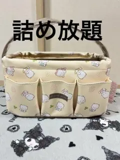 ニャニィニュニェニョン サンリオ SANRIO タオル 2枚 当時物 レトロ サンリオ ニャニィニュニェニョン スクエアメモ 文具 日本製 Sanrio