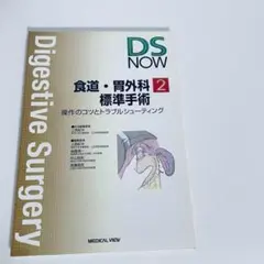 Item thumbnail for item 8000a33b-f75d-4e76-941b-47c71a35b9cb