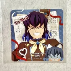 鬼滅の刃 嘴平伊之助 バレンタイン ホワイトデー コースター鬼滅 伊之助