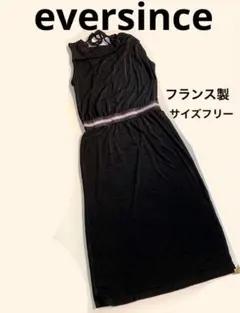 eversinceロングワンピース Fサイズのサムネイル