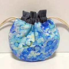 紫陽花　 ミニミニ まんまる 巾着　ハンドメイド