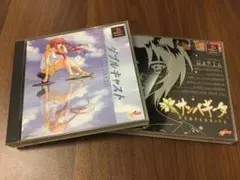 2026年最新】やるドラの人気アイテム - メルカリ