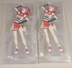 一番くじ 学園アイドルマスター H賞 アクリルスタンド 花海咲季 2個 セット