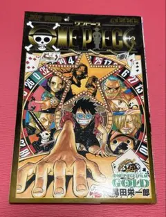 ONE PIECE FILM GOLD 尾田栄一郎