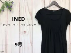 イネド 半袖チュニック センタープリーツチュニック フォーマル オフィスワークのサムネイル