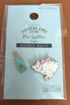 Item thumbnail for item 67455dcf-b63d-4fc9-b59f-b38bda4b13b5