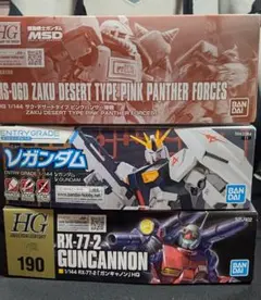 プレバン HG 3体セット デスティニー ゲルググ ザクII改 - 일본구매