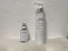 メゾンマルジェラ　レプリカ「レイジーサンデーモーニング」セット