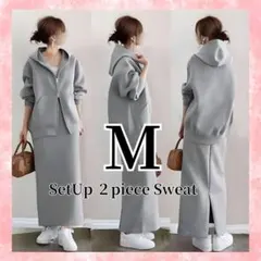 新品 セットアップ スウェット M パーカー スカート 2点セット グレー 薄手