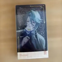 原神 アクリルブロック 白朮