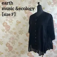 earth music &ecology シアー ブラウス F レース 透け感