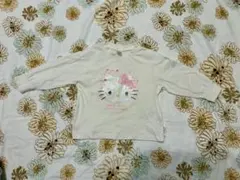 Item thumbnail for item 616c9989-4ca7-439c-8dbd-fdd96a9a872e