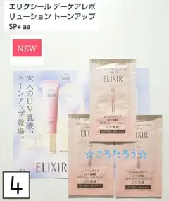 Item thumbnail for item 84cb59c8-fd68-47ad-a0aa-ef6adf795221