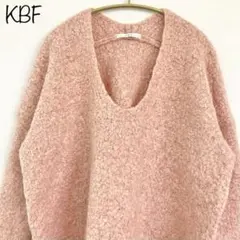【KBF】ブークレVネックニット　ピンク　厚手