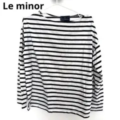 Le minor ボーダーカットソー　サイズ2