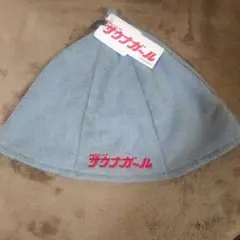 Item thumbnail for item 95c097d0-14c6-4932-925a-5090fcd59ebf