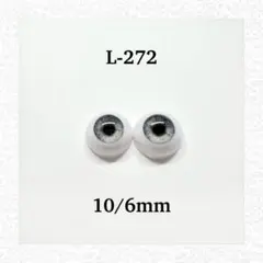 Item thumbnail for item 88a64b6f-9c42-4bd1-a0d1-f32953e0fe5c