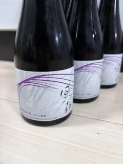 2026年最新】新政の人気アイテム - メルカリ