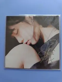 ハミダシモノ SACRA CD 直筆サインB賞 s*t様 ハミダシモノ SACRA CD 直筆サインB賞 - メルカリ