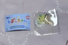 しずくちゃん アクリルめじるしチャーム ハニーちゃん