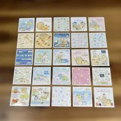すみっコぐらし　シールコレクション4 まとめ売り
