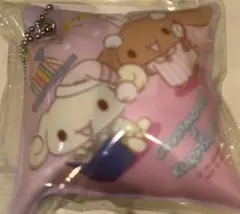 シナモロール　くら寿司　コラボ　クッションチャーム　モカ　エスプレッソ