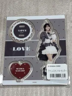 LOVE 佐々木舞香 アクリルスタンド - メルカリ