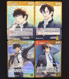 名探偵コナンカード 松田陣平 まとめ売り - メルカリ