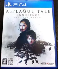 プレイグテイルイノセンス PS4