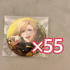 2026年最新】六弥ナギ 缶バッジ op7の人気アイテム - メルカリ