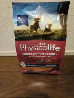 Item thumbnail for item e893aadd-316c-488e-94a8-21fced7b1caa