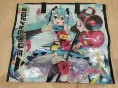 2026年最新】マジミラ ショッピングバッグの人気アイテム - メルカリ