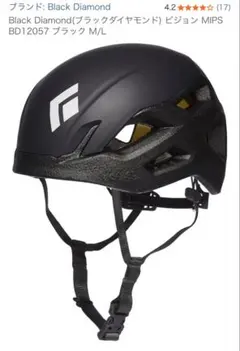 Item thumbnail for item 10bb35c1-911d-4789-8800-31922cbde9a2