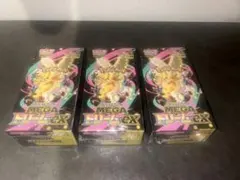 ポケモンカードゲームMEGAドリームex シュリンク付き 3BOX
