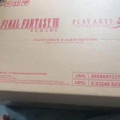 ファイナルファンタジー7リメイク　プレイアーツ改のみ