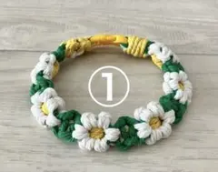 ペーちゃん様 リクエスト 2点 まとめ商品