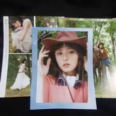 雑誌 切り抜き 3枚セット
