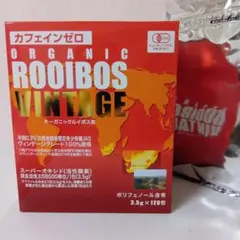 オーガニックルイボスティー ヴィンテージ 120包 x３箱 カフェインゼロ Amazon.co.jp: ルイボスティー オーガニックルイボス