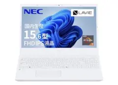 NEC LAVIE PC-N1670HALノートPC本体＋純正充電器＋マウス付き NEC LAVIE PC-N1670HALノートPC本体＋純正充電器＋マウス付き - メルカリ
