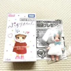 ぷちリカちゃん　サンリオキャラクターズ　コレクション　シナモロール　シナモ