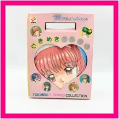 2026年最新】藤崎詩織の人気アイテム - メルカリ