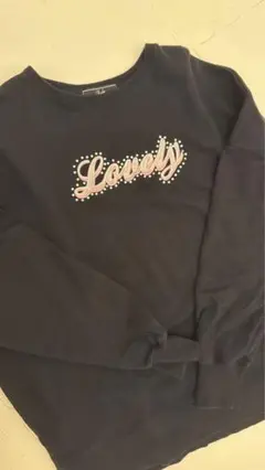 Rady トレーナー