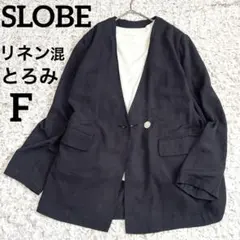 SLOBE IENA スロープイエナ 麻混 ノーカラー リネン ネイビー とろみのサムネイル