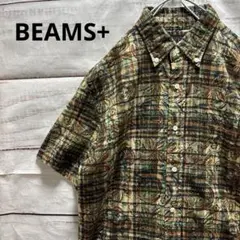 BEAMS+ 総柄×チェック柄 半袖シャツ ボタンダウン 激レア 入手困難