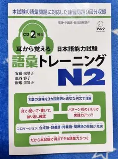 Hằng Vũ様 リクエスト 2点 まとめ商品
