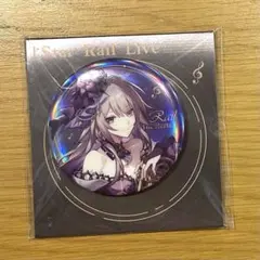 あるて様 リクエスト 4点 まとめ商品