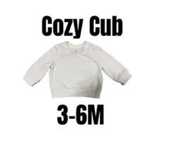 【Cozy Cub】長袖トレーナー　無地ホワイト　ベビー　3-6m