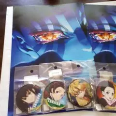 Item thumbnail for item 2c61ac33-e027-4bbf-99cf-e7279a353061