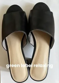 green lebel relaxing 黒のミュール 中ヒールのサムネイル