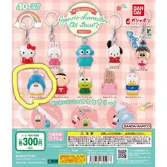 サンリオキャラクターズオールスターズめじるしアクセサリー タキシードサム